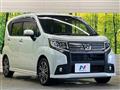 2015 Daihatsu Move