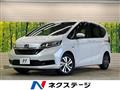 2022 Honda Freed