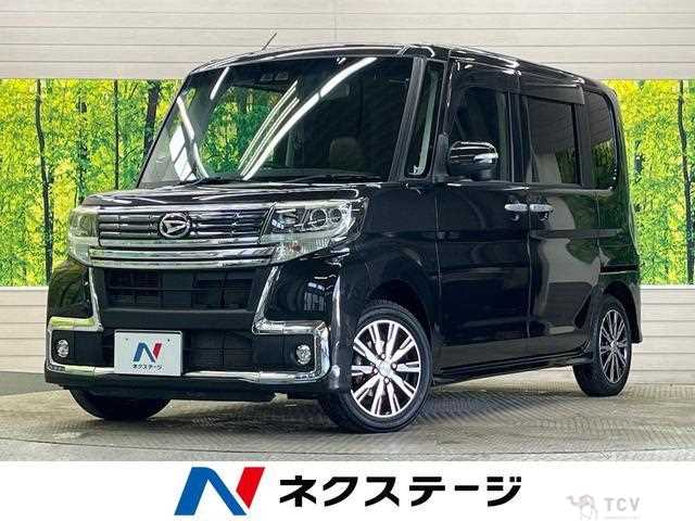 2017 Daihatsu Tanto