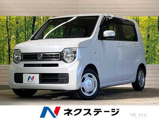 2023 Honda Honda Others