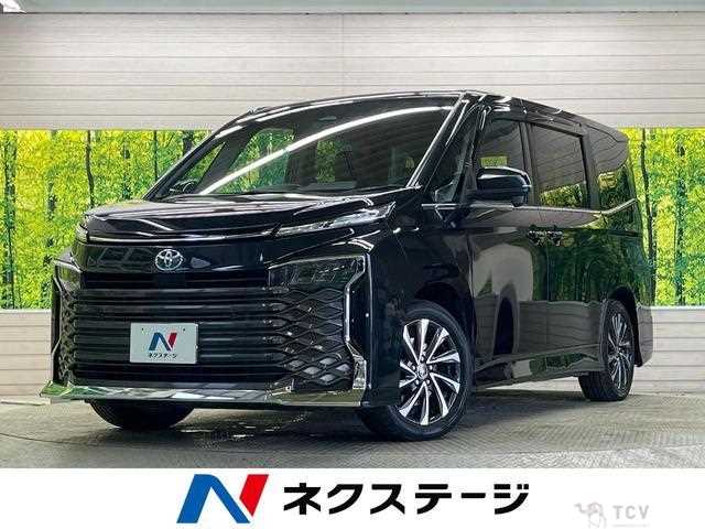 2023 Toyota Voxy