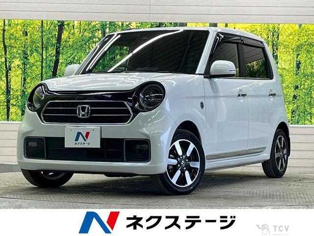 2024 Honda Honda Others