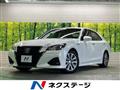 2017 Toyota Crown Hybrid