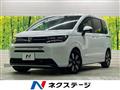 2024 Honda Freed