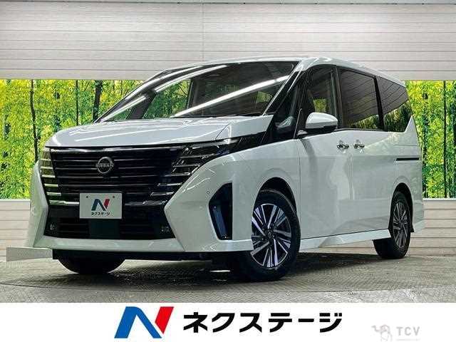 2023 Nissan Serena