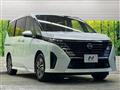 2023 Nissan Serena
