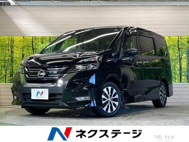2019 Nissan Serena