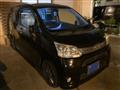 2010 Daihatsu Move
