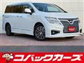 2015 Nissan Elgrand