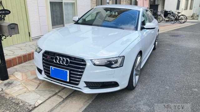 2015 Audi A5