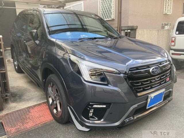 2023 Subaru Forester