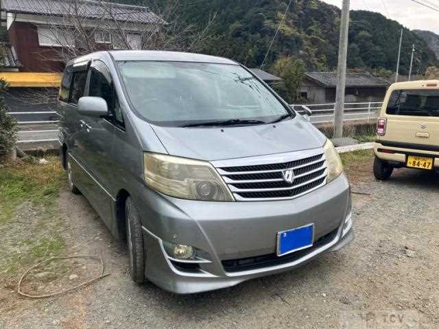 2005 Toyota Alphard G
