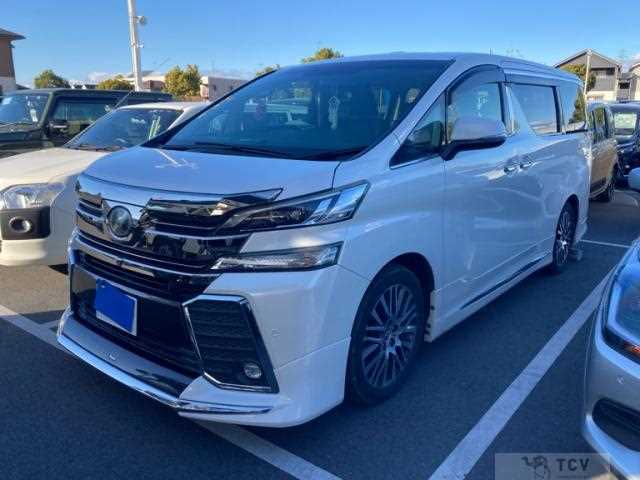 2015 Toyota Vellfire