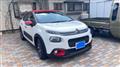 2018 Citroen C3