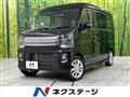 2024 Mitsubishi Town Box