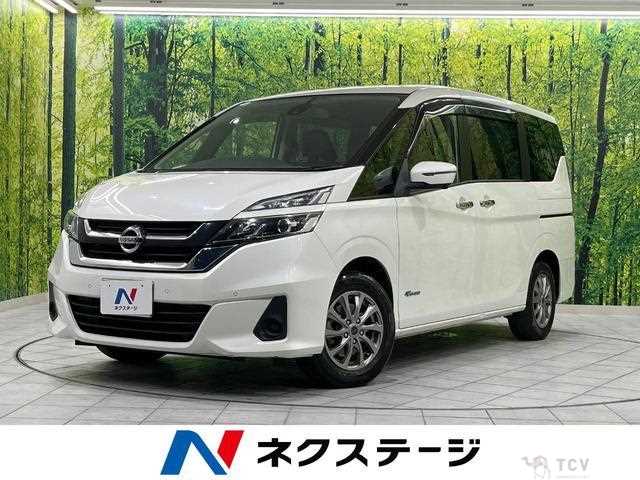 2017 Nissan Serena