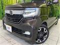2020 Honda N BOX