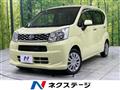 2016 Daihatsu Move