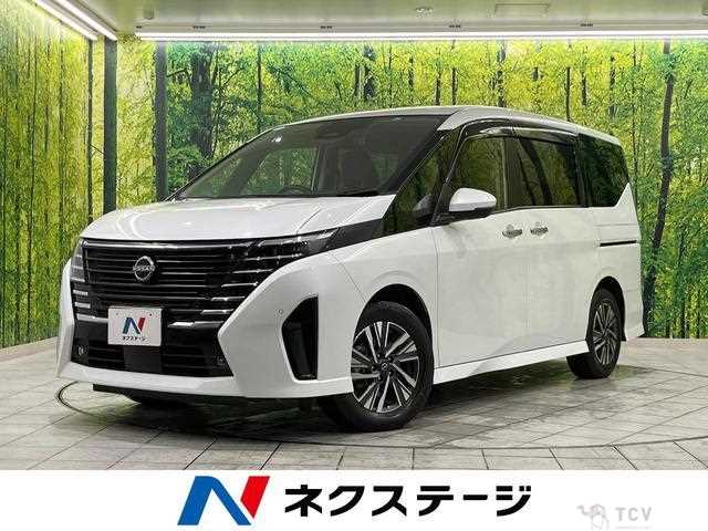 2022 Nissan Serena