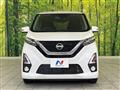 2019 Nissan Nissan Others