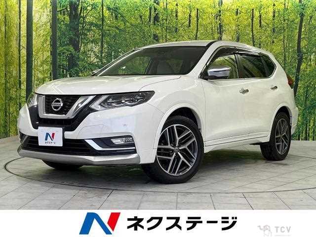 2017 Nissan X-Trail