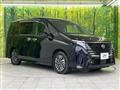 2024 Nissan Serena