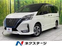 2020 Nissan Serena