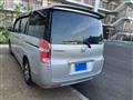 2010 Honda Step WGN