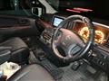 2006 Nissan Elgrand