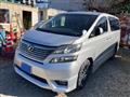 2010 Toyota Vellfire
