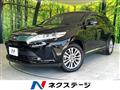 2017 Toyota Harrier