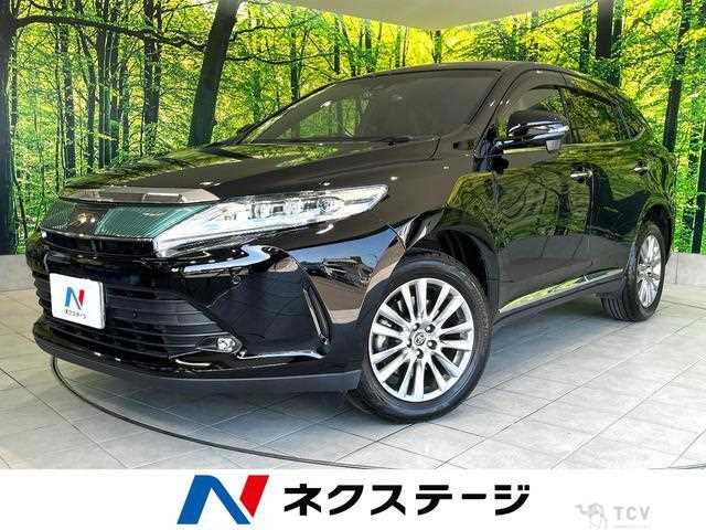 2017 Toyota Harrier