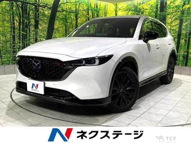 2023 Mazda CX-5