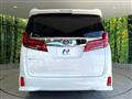 2023 Toyota Alphard G