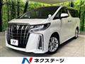 2020 Toyota Alphard G