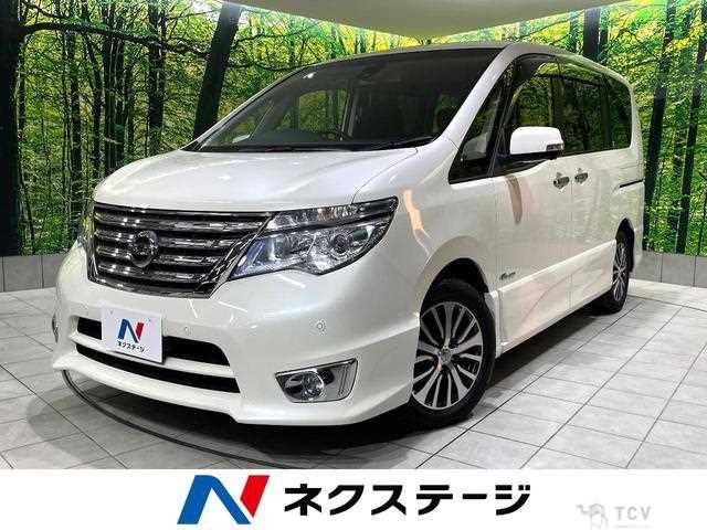 2015 Nissan Serena