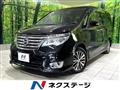 2015 Nissan Serena