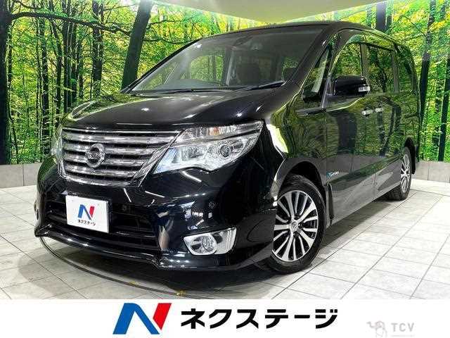 2015 Nissan Serena