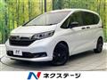 2023 Honda Freed