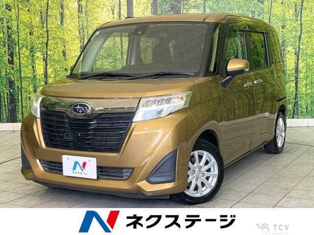2017 Subaru Justy