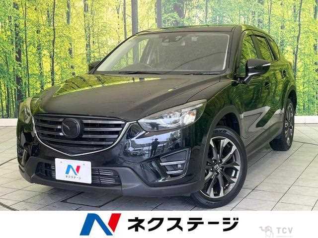 2015 Mazda CX-5