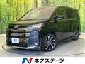 2023 Toyota Noah