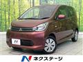 2015 Mitsubishi eK Wagon