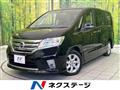 2013 Nissan Serena