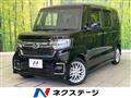 2023 Honda N BOX