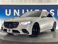 2021 Mercedes-Benz S-Class