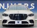 2021 Mercedes-Benz S-Class