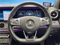 2016 Mercedes-Benz E-Class