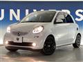 2017 Smart Smart ForFour
