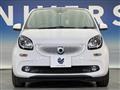 2017 Smart Smart ForFour